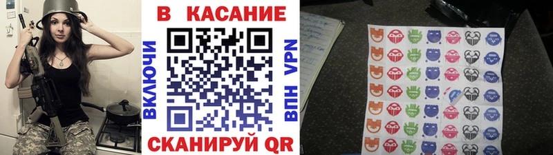 Магазин наркотиков Лихославль Гашиш КОКАИН СК Мефедрон