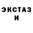 МЕТАДОН VHQ Tommy Cherokee