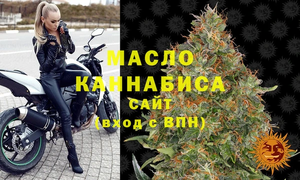 прущий лед Россошь