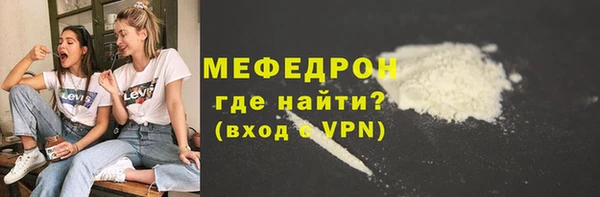 твердый Аркадак