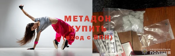 твердый Аркадак