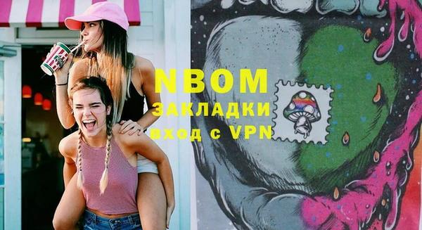 mdpv Ростов