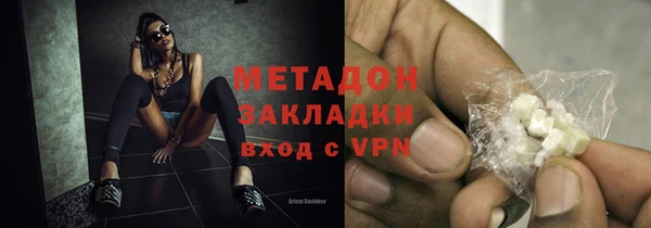 трава Кохма