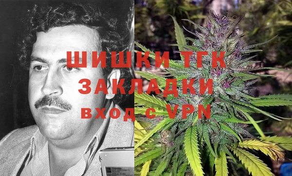 экстази Армянск
