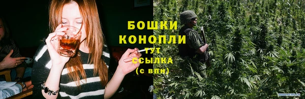 кристаллы Приозерск
