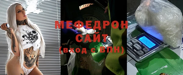 твердый Аркадак