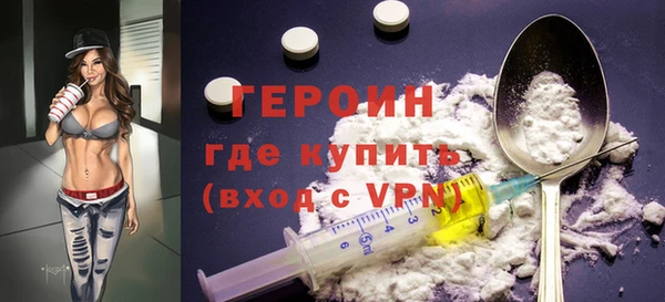 твердый Аркадак