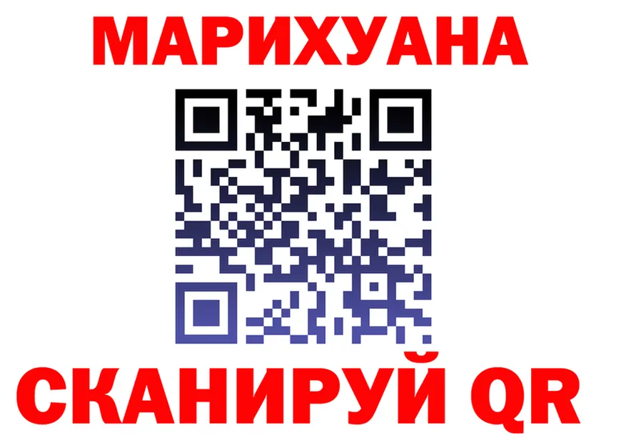 АМФ 98% вход площадка KRAKEN Лихославль