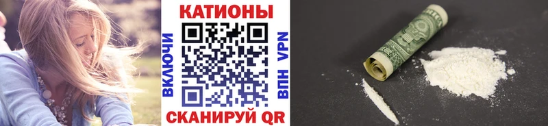 магазин продажи наркотиков Лихославль Меф мяу мяу