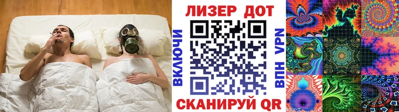 Марки NBOMe 1,5мг  Лихославль 